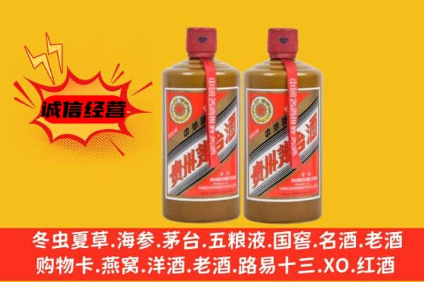 永州市东安上门回收酱瓶茅台酒